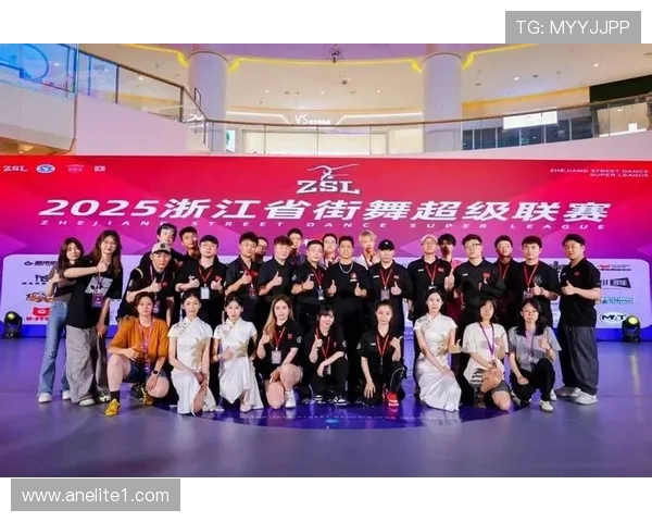 杭州街舞队的风格转变与表现分析：得失之间的深刻思考与启示