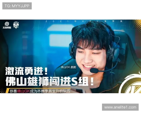 武汉排球队速度表现分析及其对比赛胜负的影响探讨