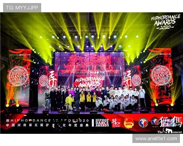 武汉街舞队节奏之争引发热议舞者们的风格碰撞与文化交融