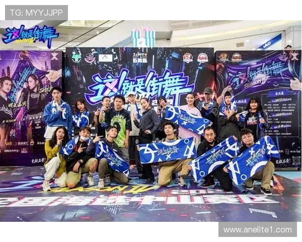 街舞热潮来袭深入武汉街舞队感受速度与激情的碰撞