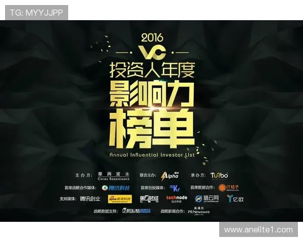 西安极限运动队如何通过创新运营策略提升团队竞争力与影响力 西安极限运动队如何通过创新运营策略提升团队竞争力与影响力