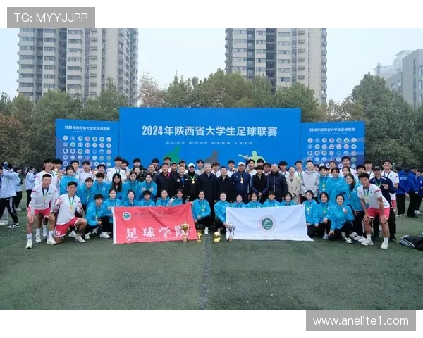西安足球队实力崛起荣登全国足球技术排行榜第九位