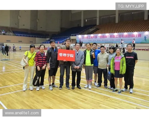 赛后分析：深圳羽毛球队与广州羽毛球队心理素质的较量与启示