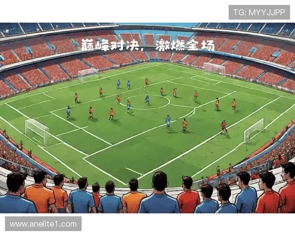 皇马与巴萨粤语解说精彩对决足球经典对抗赛全解析