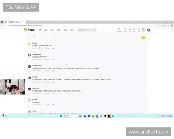 赛后复盘:WE与IG对决中的战术分析与节奏掌控 赛后复盘:WE与IG对决中的战术分析与节奏掌控
