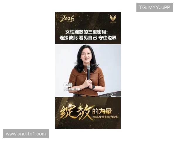 专访陈静:深入探讨英雄联盟背后的成功秘诀与发展策略 专访陈静:深入探讨英雄联盟背后的成功秘诀与发展策略