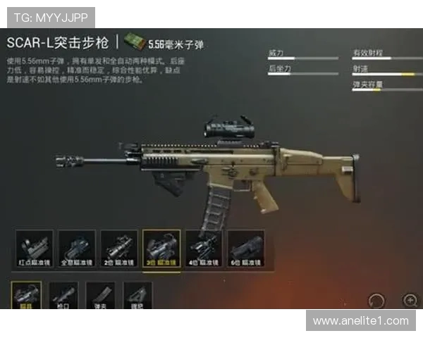 和平精英最新速度排行榜揭晓LNG战队荣登第五名位置