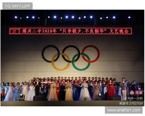 成都羽毛球队的辉煌征程与大师赛的精彩瞬间回顾